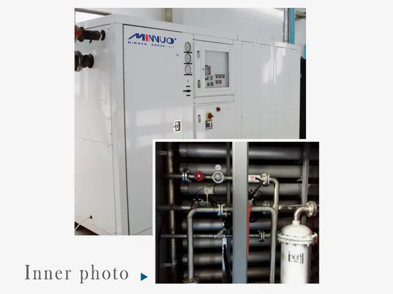 Cabinet memberance N2 Generator